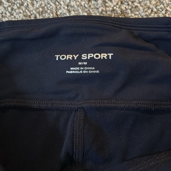 TORY BURCH TORY SPORT  NAVY WEIGHTLESS CHEVRON LEGGINGS - Picture 4 of 5